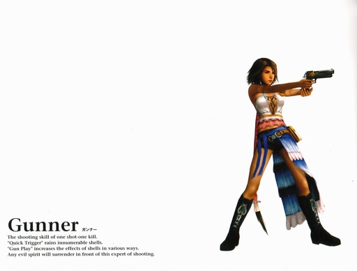 Final Fantasy X - Final Fantasy X-2 Visual Arts Collection