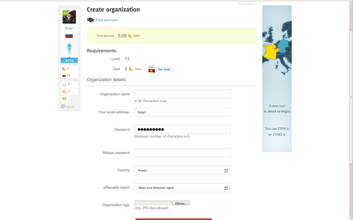 eRepublik - eRepublik - Введение в игру. Часть третья.