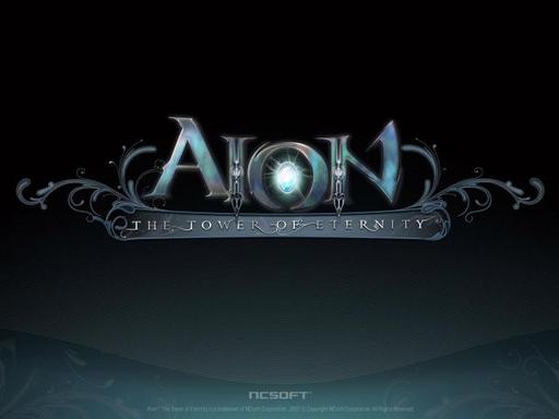 "AION" - Мой Выбор