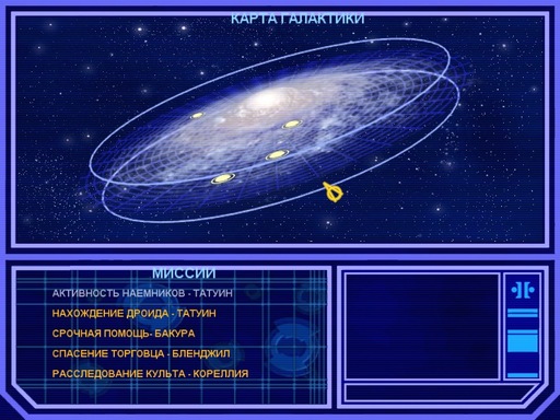 Star Wars: Jedi Knight — Jedi Academy - Академия Джедаев: первый взгляд на пре–релиз игры