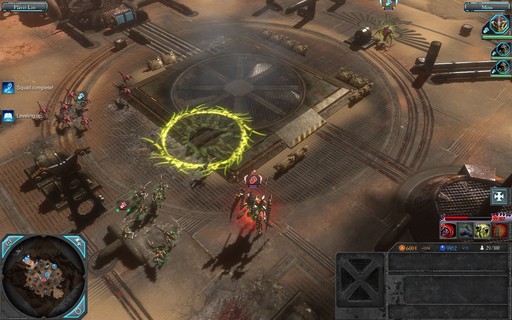 Warhammer 40,000: Dawn of War II - Как распознать символ вызова поддержки? (совет недели №12) Warhammer 40,000: Dawn of War II - Как распознать символ вызова поддержки? (совет недели №12)