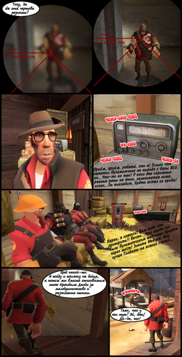 Team Fortress 2 - Team Fortress 2 & Garry's Mod - Comics