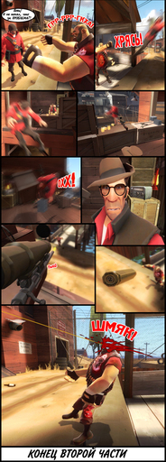 Team Fortress 2 - Team Fortress 2 & Garry's Mod - Comics