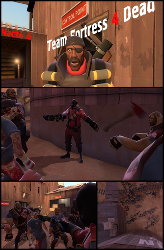 Team Fortress 2 - Team Fortress 2 & Garry's Mod - Comics