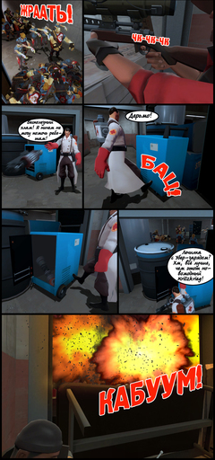 Team Fortress 2 - Team Fortress 2 & Garry's Mod - Comics