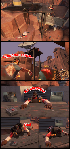 Team Fortress 2 - Team Fortress 2 & Garry's Mod - Comics