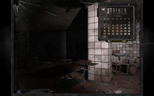 S.T.A.L.K.E.R.: Зов Припяти - Ноябрь 2009