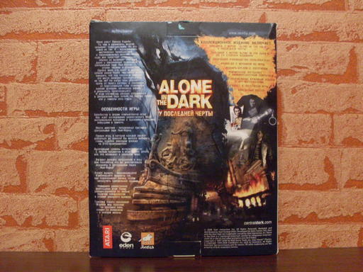 Alone in the Dark: У последней черты - Обзор российских коллекционных изданий: Alone in the Dark: У последней черты