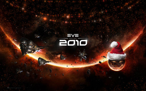 EVE Online - This is a game about SPACEships!