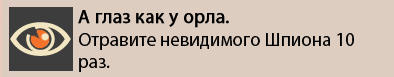 Team Fortress 2 - Десятый класс – не миф. Встречайте Отравительницу.    