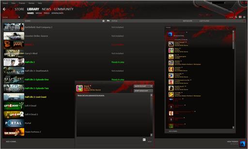 Обо всем - Steam - Skins for Steam V4