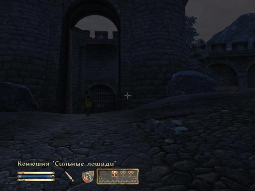 Elder Scrolls IV: Oblivion, The - Дневник имперского гастарбайтера. Том третий.