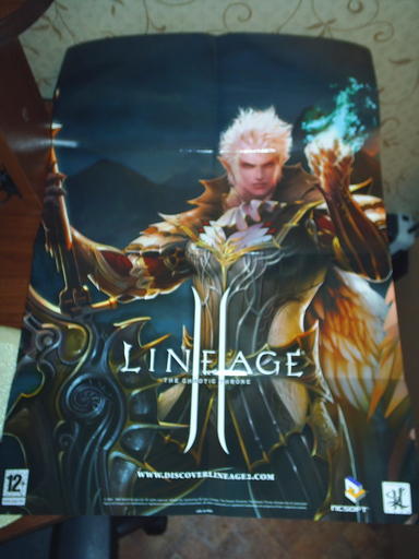 Lineage II - Обзор Limited Collector’s Edition