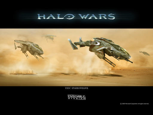 Halo Wars - Шикарные арты 