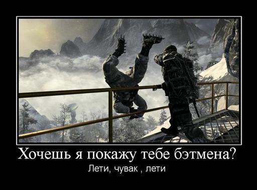 Call of Duty: Black Ops - Call of Duty: Black Ops почти даром!!! (конкурс завершен)