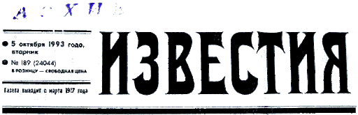 Обо всем -  Еженедельный обзор игровой индустрии и всего сопричастного. №43