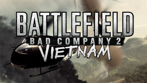 Battlefield: Bad Company 2 - Патч VIP Map Pack 7 уже доступен для загрузки в тестовом режиме!