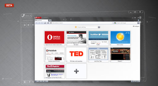 Новости - Opera 11.10 бета
