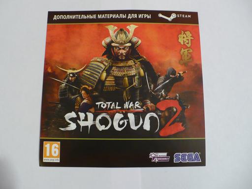 Total War: Shogun 2 - Полный обзор коллекционного издания Total War: Shogun 2 + подробное описание DLC