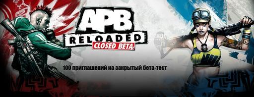 Раздача 100 ключей для участия в ЗБТ от MMORPG.SU