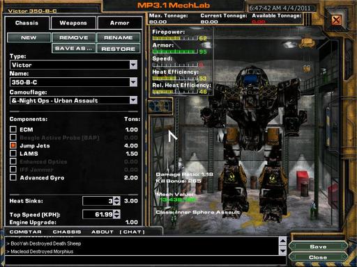 MechWarrior 4: Mercenaries - Скачать MechWarrior 4: Mercenaries v.3.1