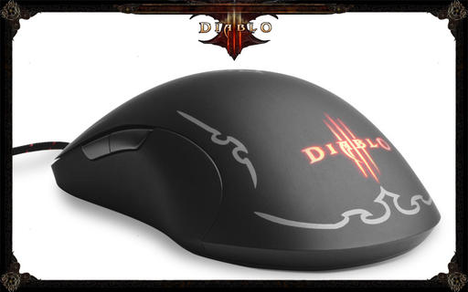 Diablo III - Дьяблозин: девайсы от SteelSeries