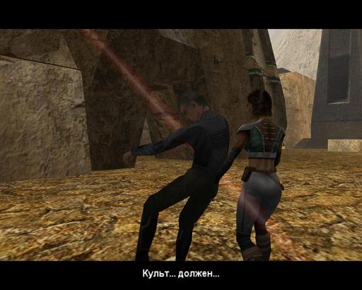 Star Wars: Jedi Knight — Jedi Academy - Подробное прохождение. Часть II.