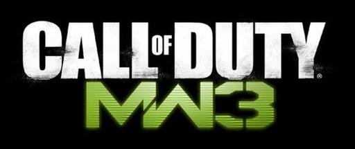 Call Of Duty: Modern Warfare 3 - [UPD] Оружие в Modern Warfare 3