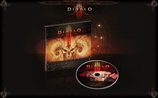 Diablo III - Коллекционное издание Diablo III. Анонс