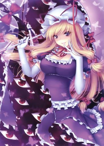 Touhou Project 08: Imperishable Night - Best Art of Touhou. Часть I