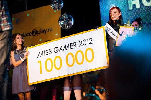 Miss Gamer - Фотоотчет с финала Miss GAMER 2. Часть 5: церемония награждения