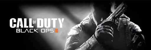 Call of Duty: Black Ops 2 - Black Ops 2 бьет рекорды.