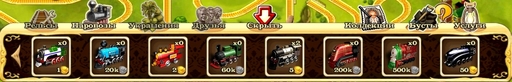 My Railway - Обзор игры My Railway для андроид и яблочных устройств