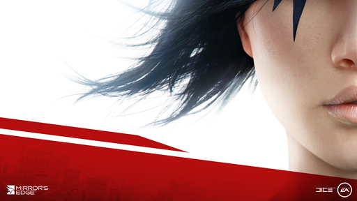 Mirror's Edge 2 - Анонс игры (трейлер) + 2 больших скриншота