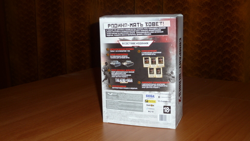 Company of Heroes 2 - Фото и видео обзор коллекционного издания Company of Heroes 2