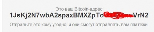 Цифровая дистрибуция - FAQ по покупке бандлов через ЯД и Webmoney.