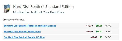 Цифровая дистрибуция - Hard Disk Sentinel Standard FREE