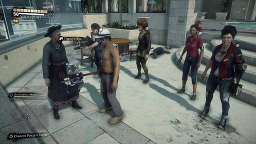 Dead Rising - Рецензия на игру «Dead Rising 3»