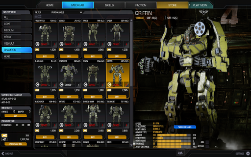 MechWarrior Online - Патч 03.03.2015. Третья волна Кланов, планы дальнейшего развития