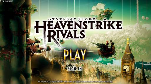 Обо всем - Heavenstrike Rivals: Няшки против кочевряжек