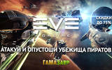 Eve