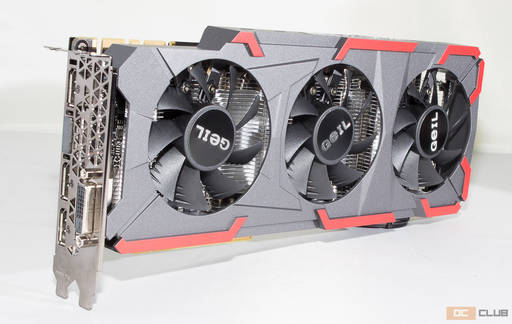 Игровое железо - Обзор видеокарты GeIL GeForce GTX 1070 8 ГБ или «Летучий голландец среди 1070-ток» Игровое железо - Обзор видеокарты GeIL GeForce GTX 1070 8 ГБ или «Летучий голландец среди 1070-ток»