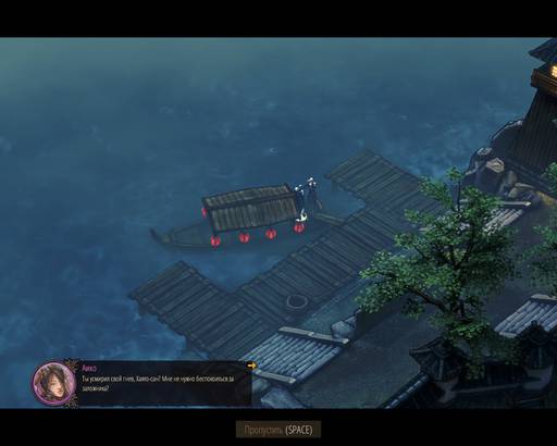 Shadow Tactics: Blades of the Shogun - Полное прохождение игры Shadow Tactics: Blades of the Shogun (Часть 2).