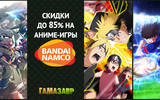 Bandai_anime_sale